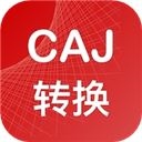 caj转换器app​​​​​​​